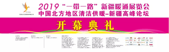 2019һһ·½ůͨչ[(hu)ů_(ki)Ļ(li)u140